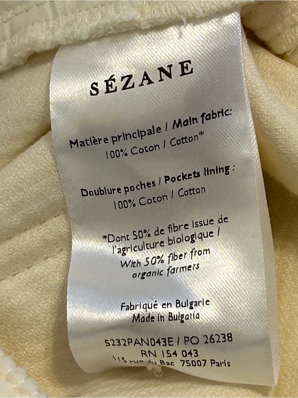 NWT Sezane Le Crop Ecru - Size 6 - Picture 7 of 7